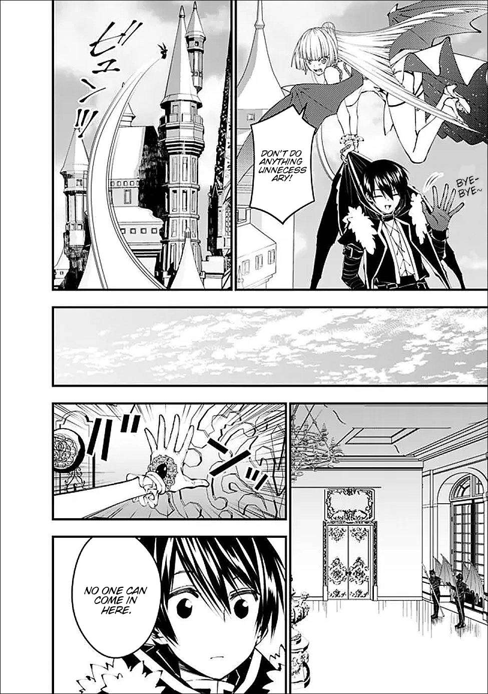 The Hero Who Seeks Revenge Shall Exterminate with Darkness, Chapter 112 image 14